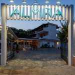 Almira Hotel