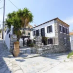 The Dream House Skiathos
