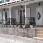 Dafnis House